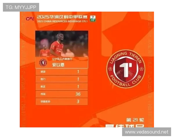 中超和中甲比赛世界杯体育论坛