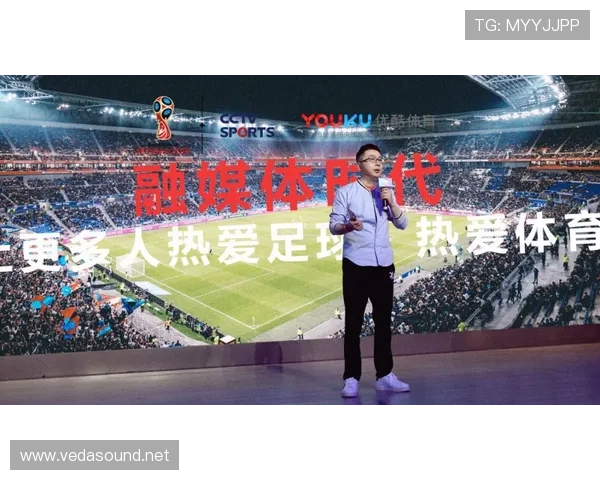 优酷体育联赛（优酷 体育）sports